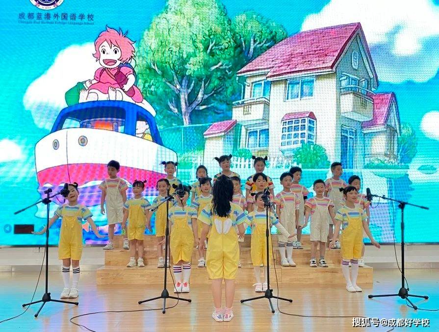 莘莘学子风华正茂,中国少年意气风发;冉冉少年心,巍巍中国梦!