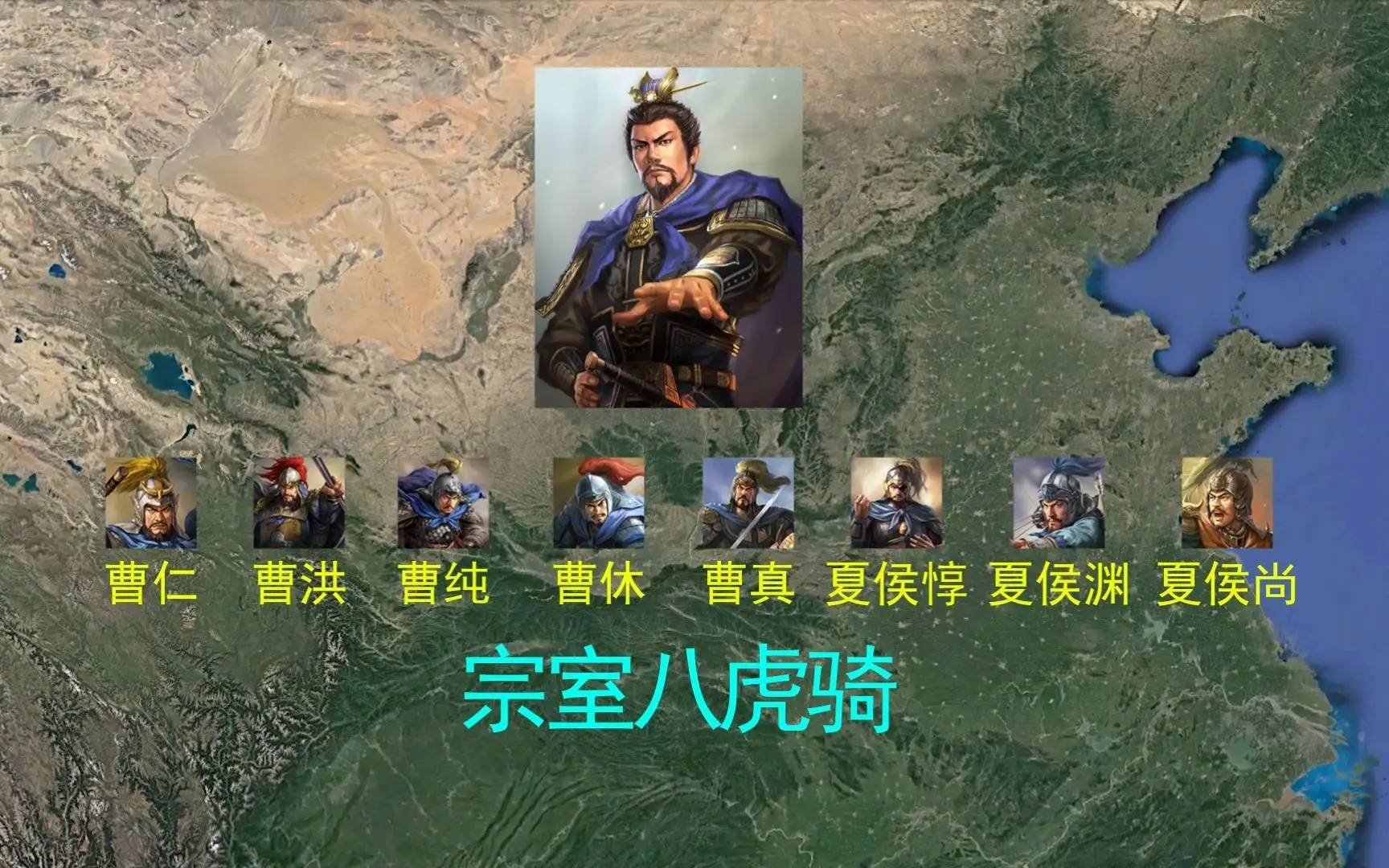 曹丕要杀曹洪的三个理由并不是像他自己所表现的因为借钱一事