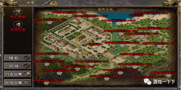 《怒火一刀》龙珠秘境怎么玩 龙珠究竟有什么好处_玩家_神龙_地图