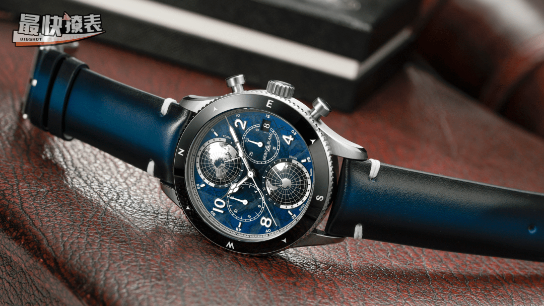 万宝龙1858冰川纹双雄评测最快撩表