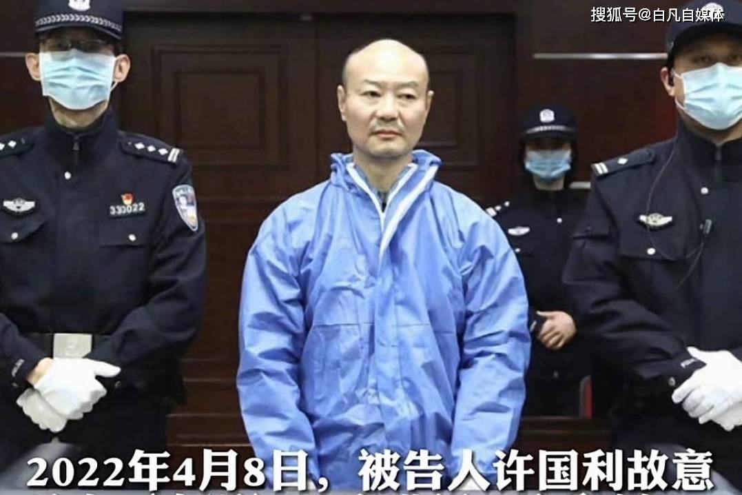 杭州杀妻碎尸案凶手二审维持死刑相关案子手法 7705