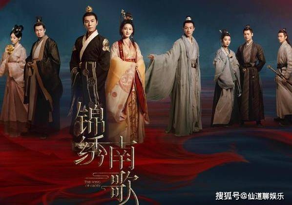 原创锦绣南歌结局是什么意思锦绣南歌结局沈家人去哪了