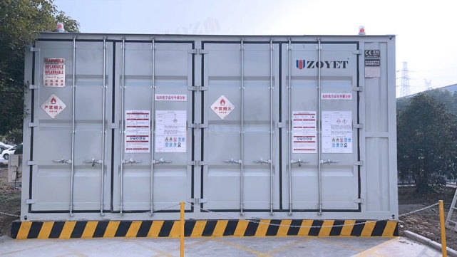 危废储存仓库和危废暂存间的区别