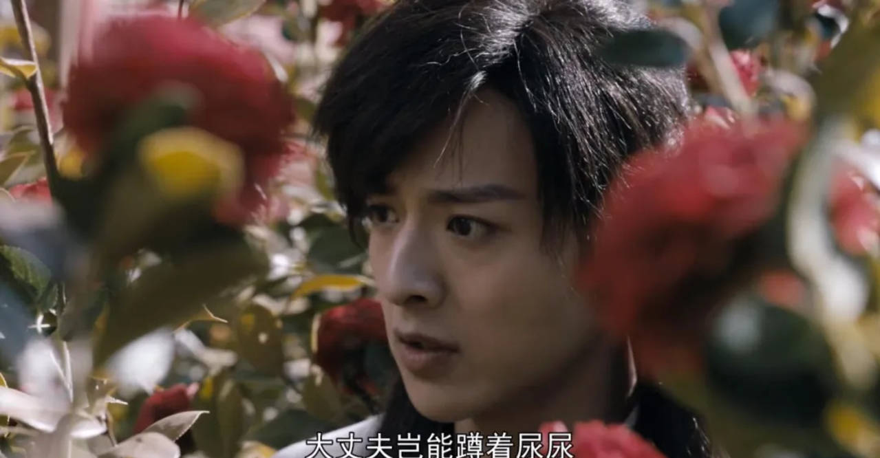 段誉初见王语嫣竟然尿裤子,新《天龙八部》烂到不可思议!