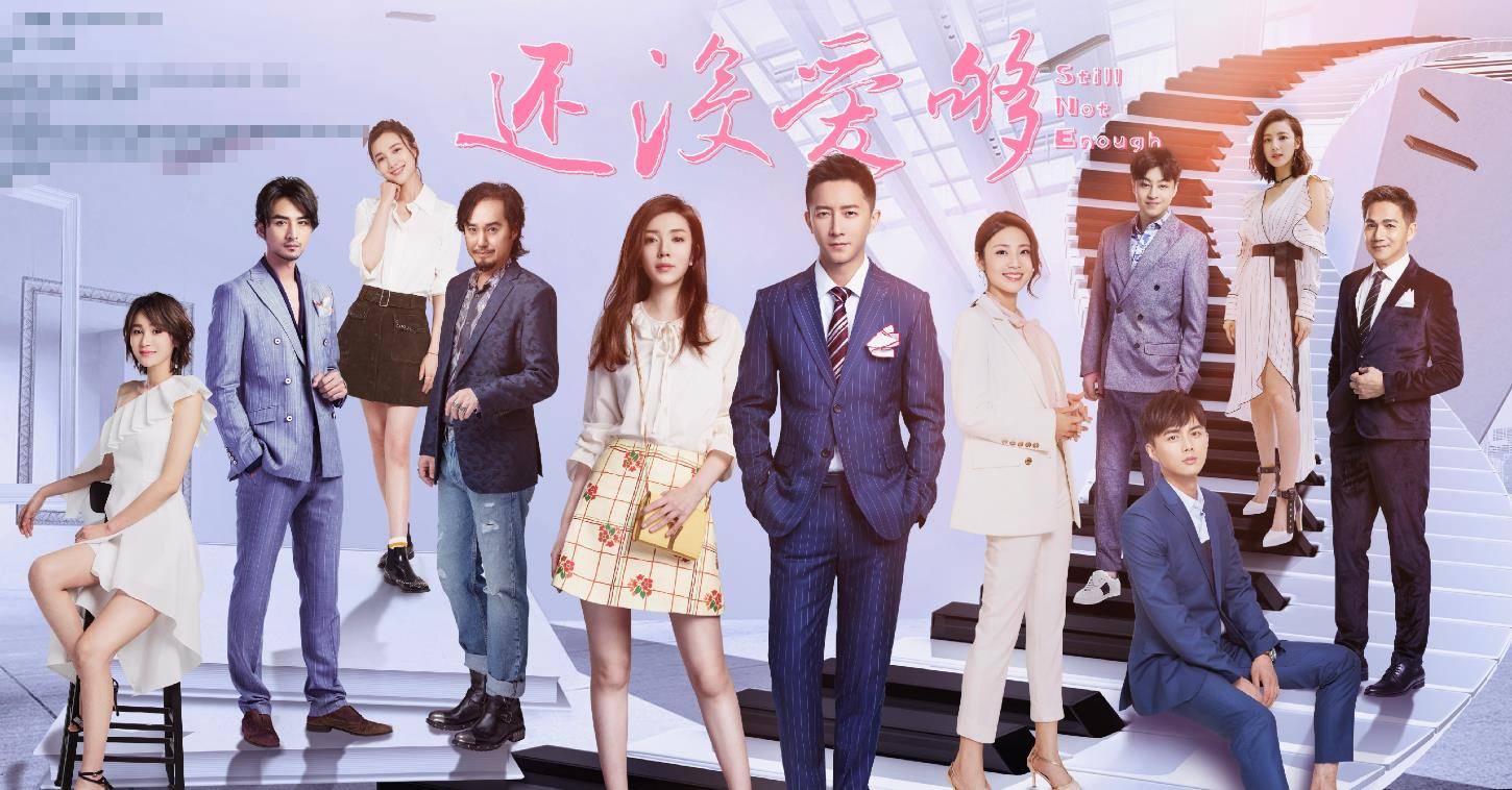 新婚不久,作品紧接着就定档,2022年开年的韩庚可谓是"双喜临门"