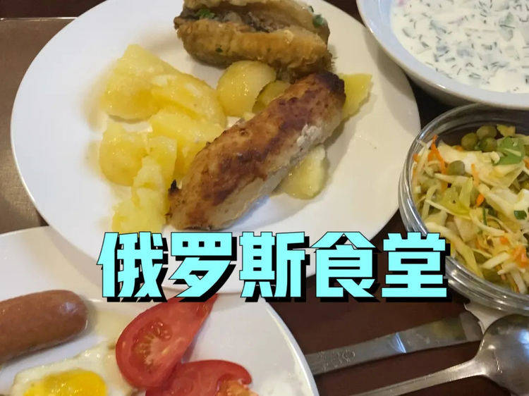 原創世界各國大學食堂對比照美國熱量高中國很豐盛