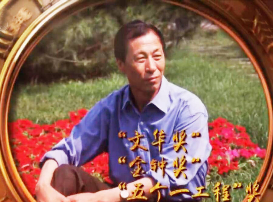 作曲家孟庆云:创作的22首歌曲上央视春晚,他的优点缺点妻子都爱