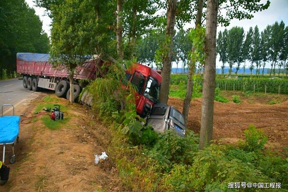 原创致6死河南鹿邑县706较大道路交通事故调查结果公布