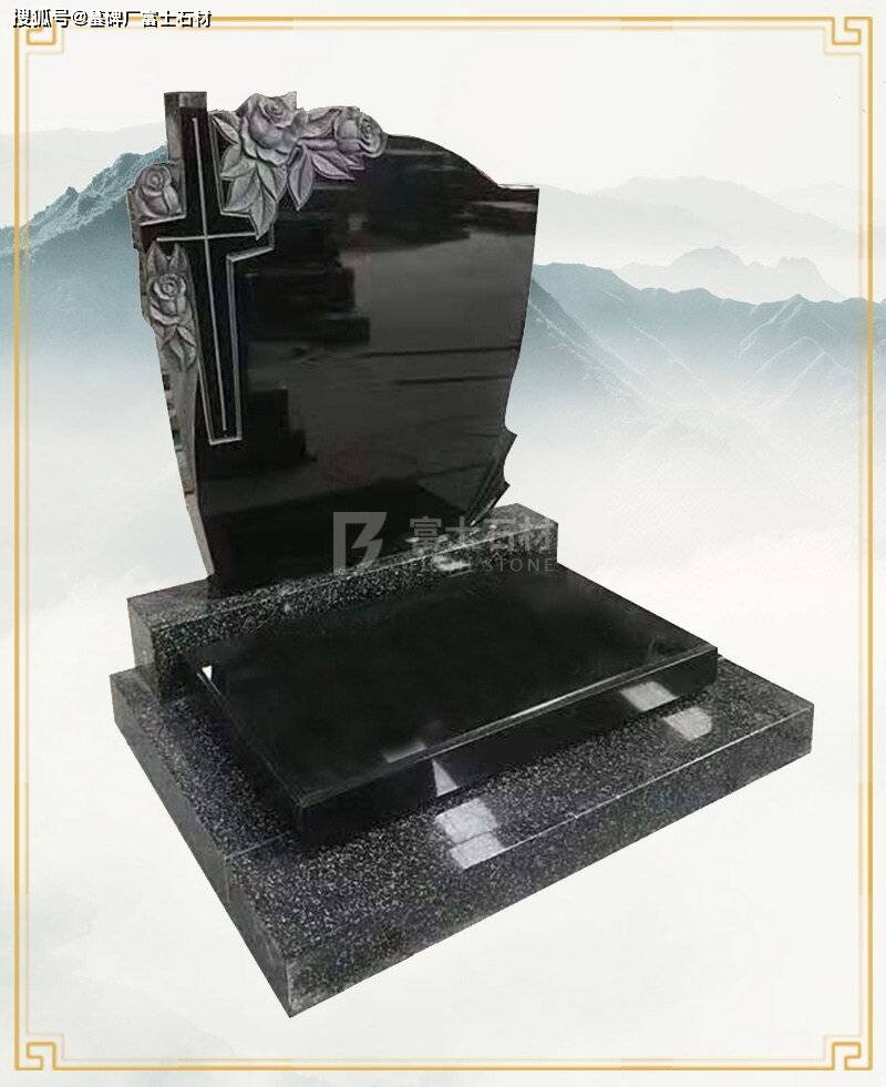墓碑的样式有哪些_传统_陵园_艺术