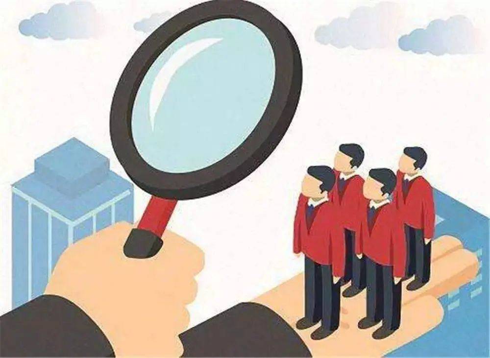 “医院人力资源BOB全站管理”避坑指南(图4)