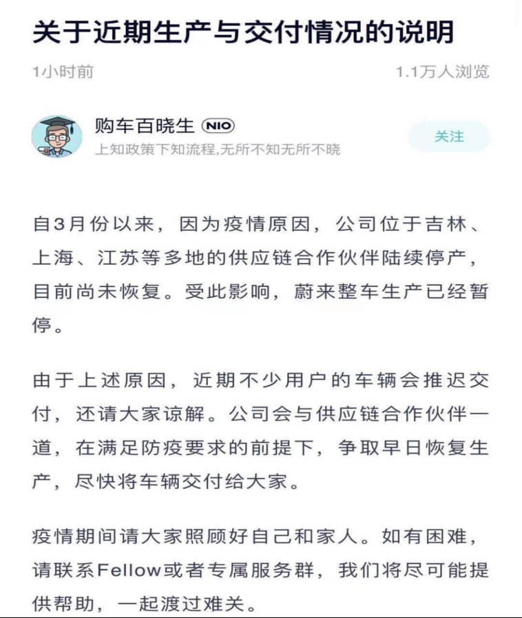 点击进入看图评论