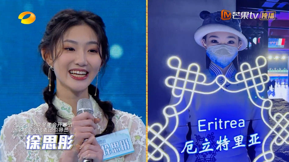 第七位阿塞拜疆代表团的引导员,是来自中央民族大学的张梦颖.