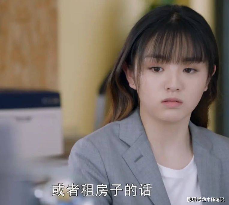曾出演过不少影视作品,包括《我的真朋友》,《姻缘大人请留步》,《我