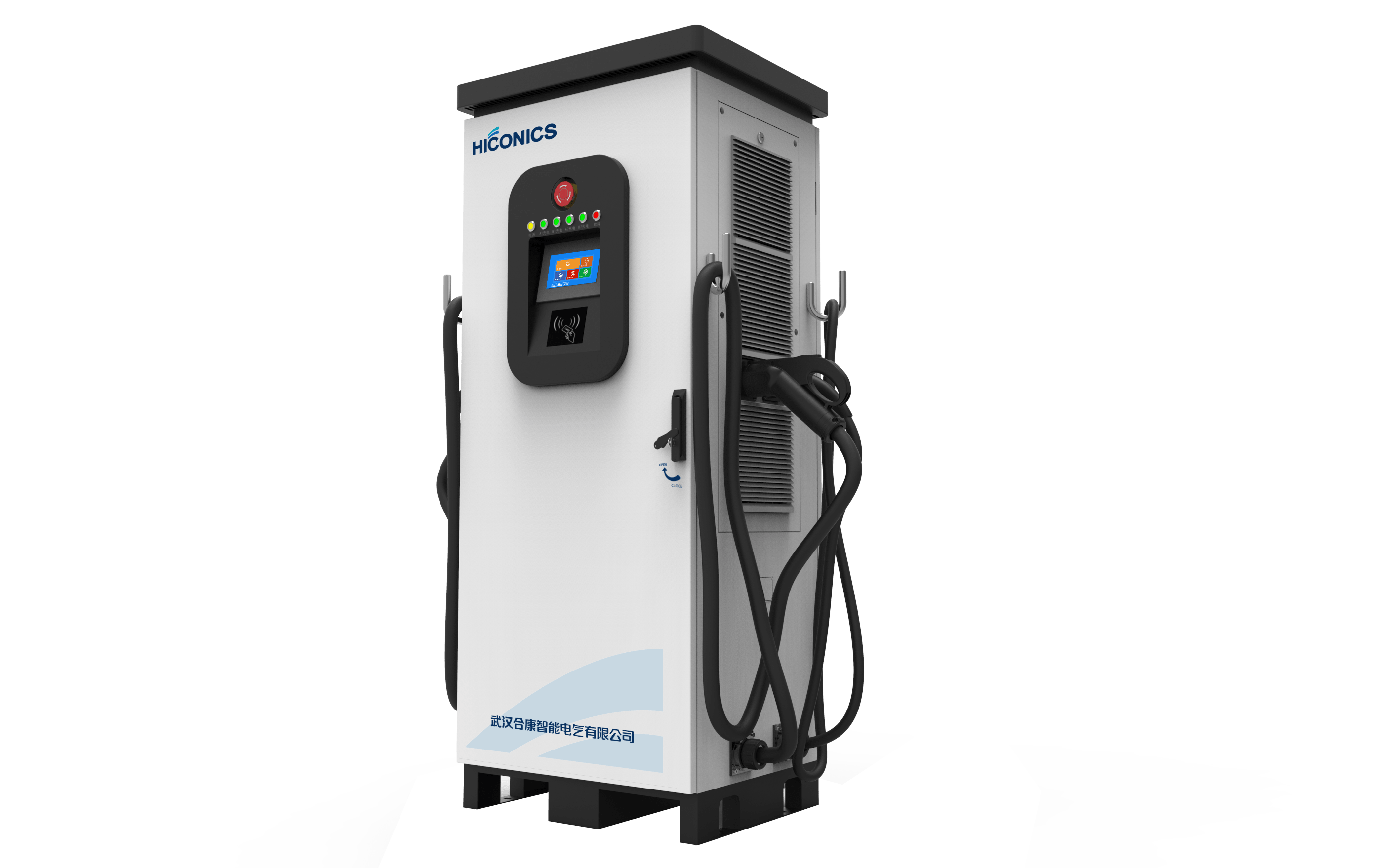 目前新能源汽车充电桩有几种规格什么参数快充慢充有什么区别