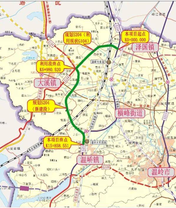 余姚至温岭公路(规划204省道)由现104国道泽国段开始,利用现状104国道
