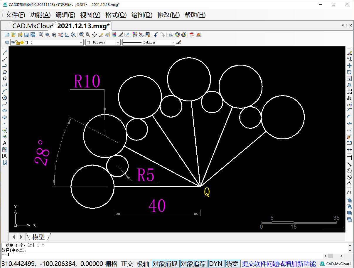 水刀cad画图步骤图片