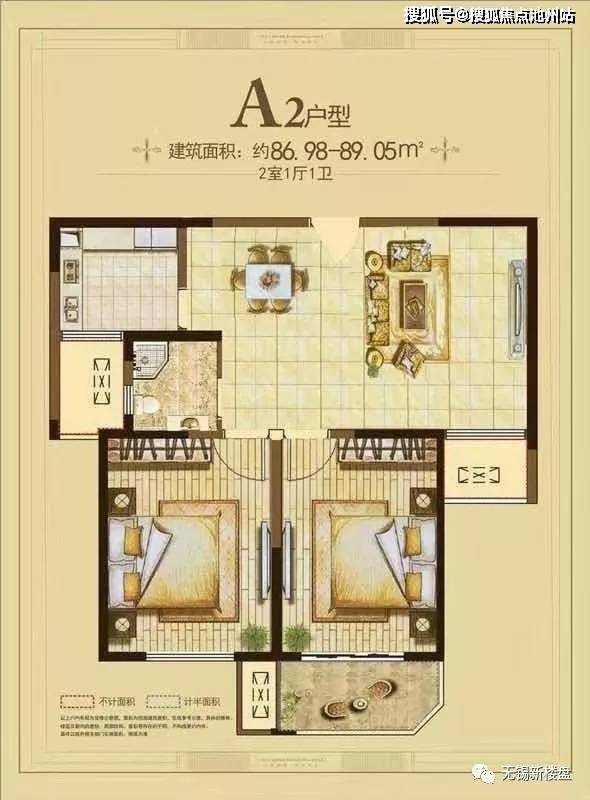 叠加户型图:无锡太湖新城【观山名筑】售楼处电话℡:400-100-1299转接
