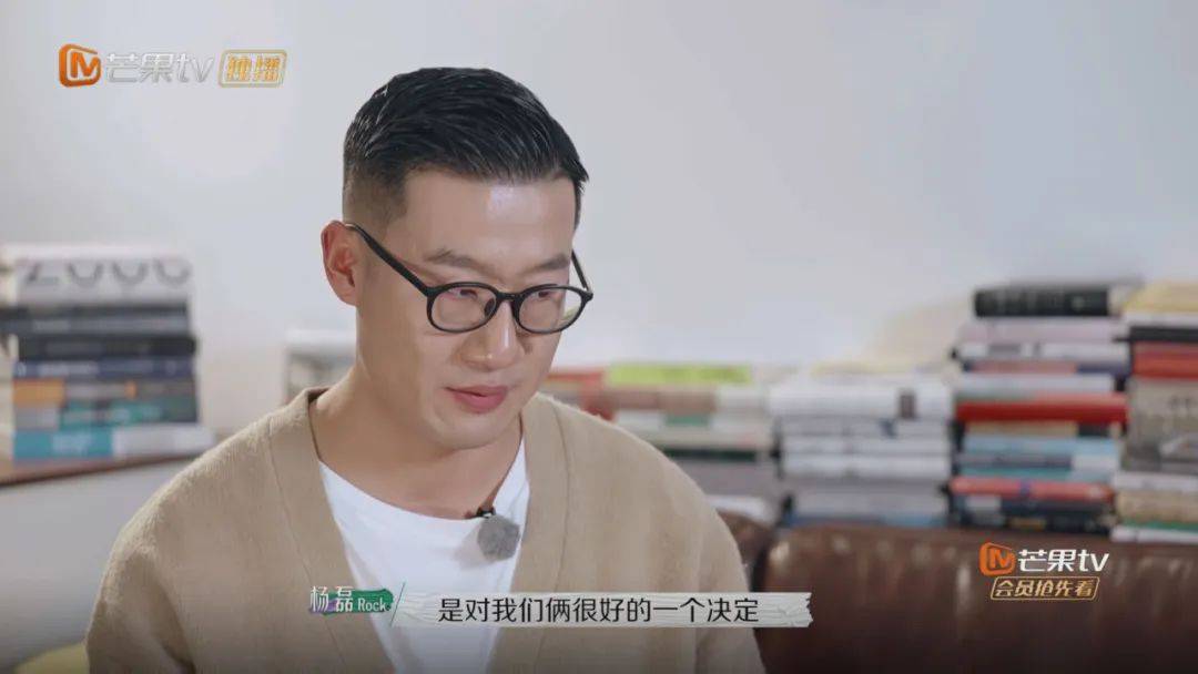笑果文化脱口秀演员rock的离婚原因你的无足轻重可能是别人过不去的坎