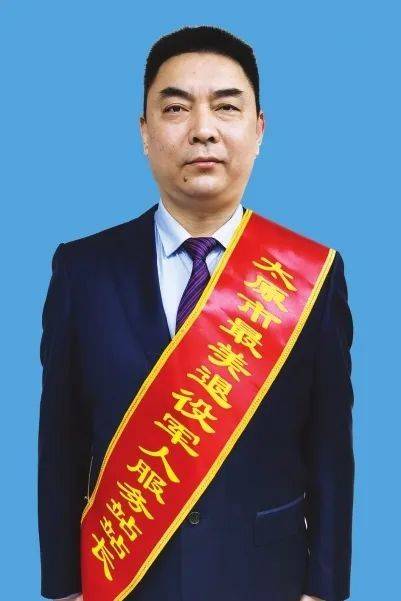 李国成司国先戴利宝入选太原市2021年度最美典型人物