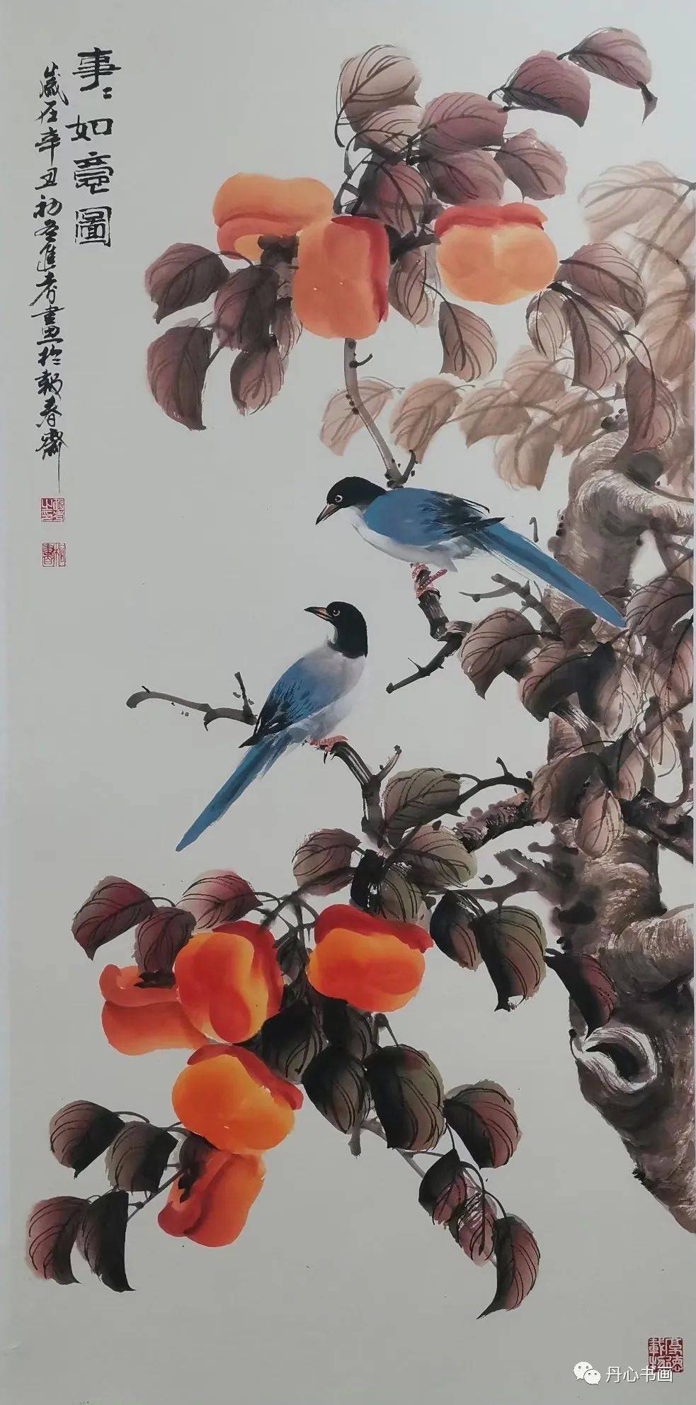 气息浓厚古朴飘逸寿桃画家贾进考