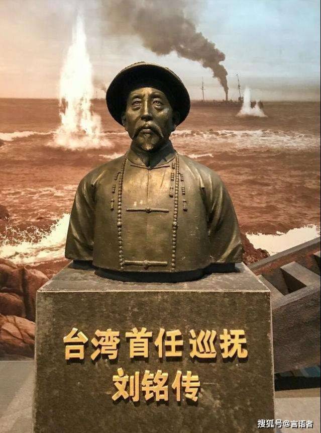 台湾省15位著名历史人物,影响着台湾的方方面面_翁裕_施琅_颜思齐