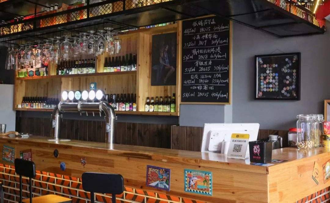 新风尚谦德厚精酿小酒馆