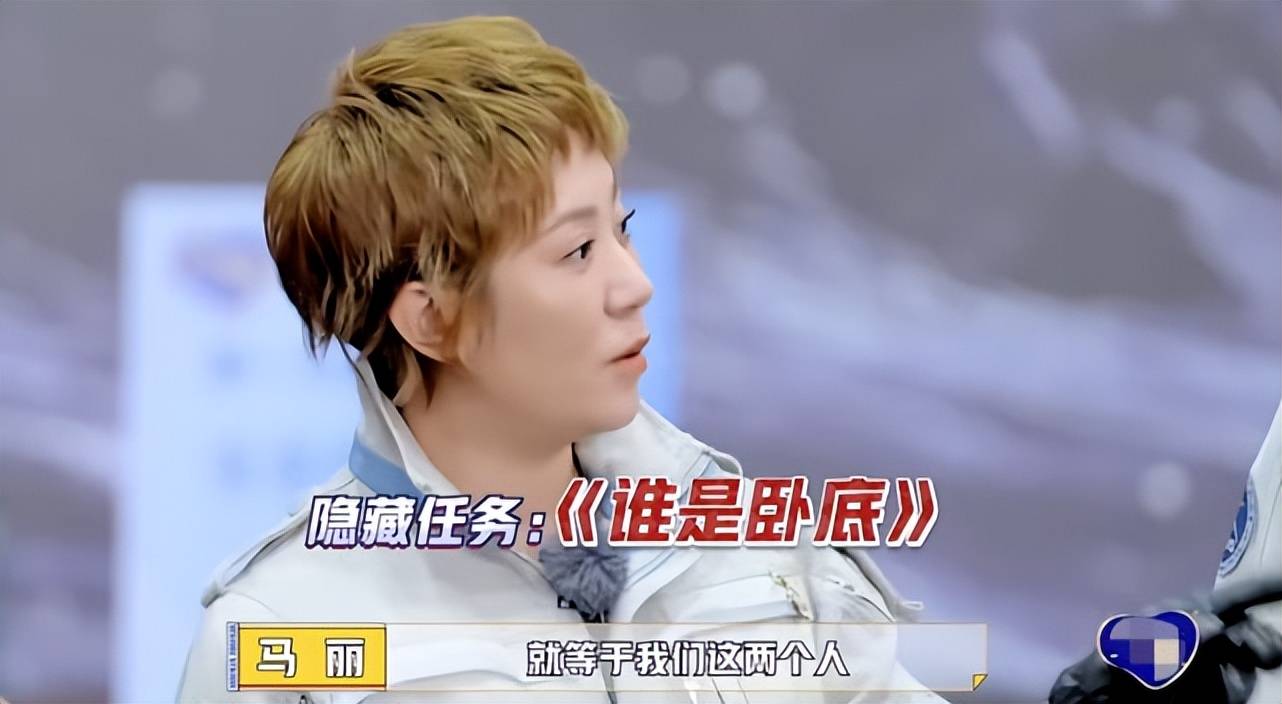 原创网络综艺热度第一连获22个冠军麻花特开心为何能赢