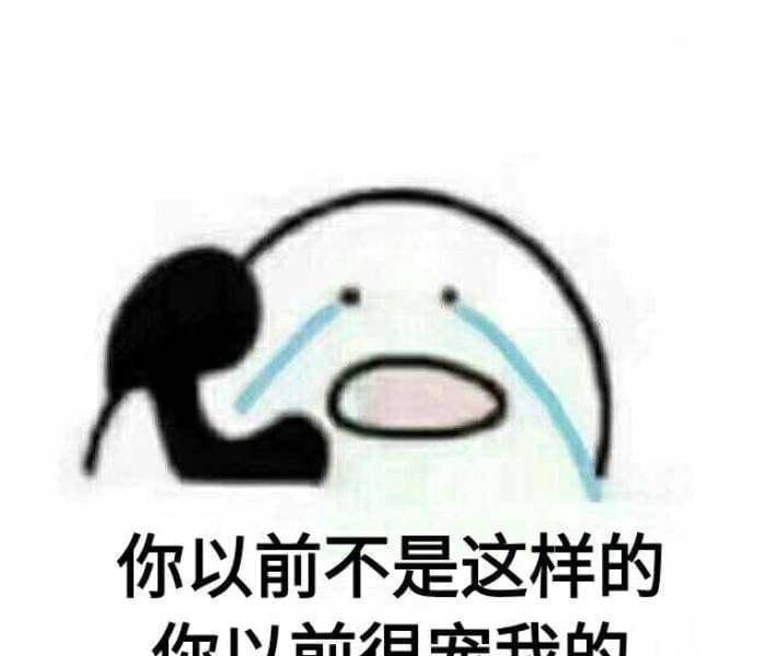 遇到危险 男朋友丢下我独自逃离 解开了我和母亲多年的心结 顾佳 父亲 因为