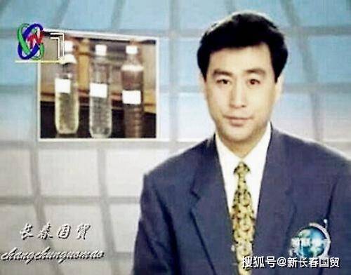 中央电视台新闻联播主持人张宏民近照(中央电视台新闻联播主持人张宏民近照照片)
