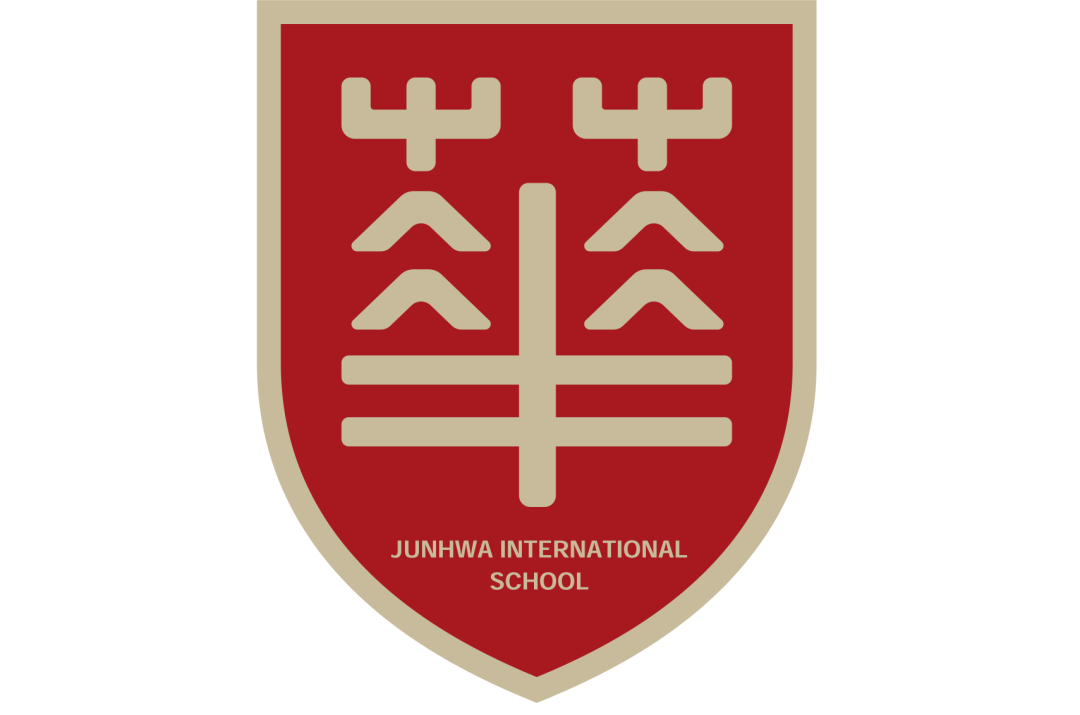 官宣金华一学校正式更名普通高中部也在筹建中