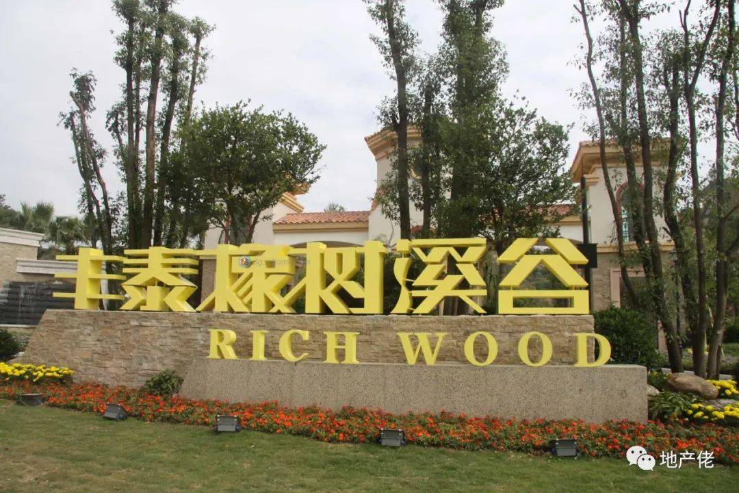 "丰泰橡树溪谷"位于樟木头石马河北岸,是妥妥的江景大盘.