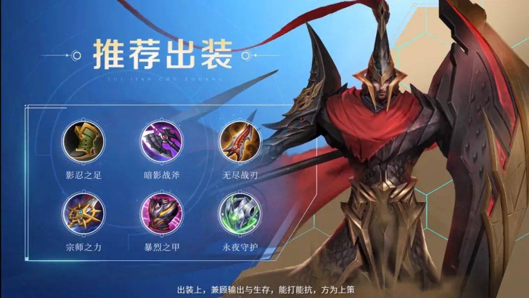 原创蒙恬玩法品质升级调整之后或将成为对抗路一哥