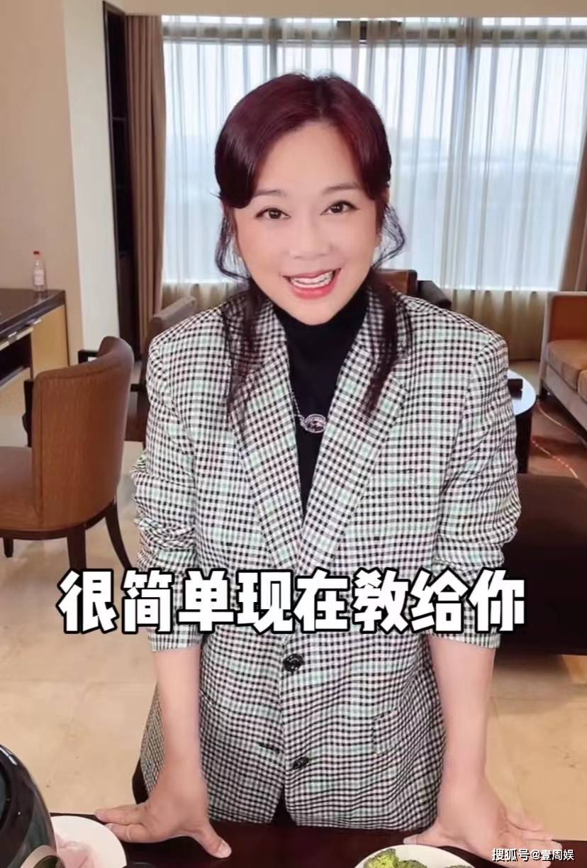 原创陈松伶偶像包袱太重美颜开到十级网友跟以前不一样了