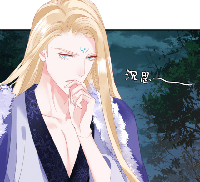 原创魔尊要抱抱九宸一心只有事业混沌被瞧不起穷奇原来是兄控