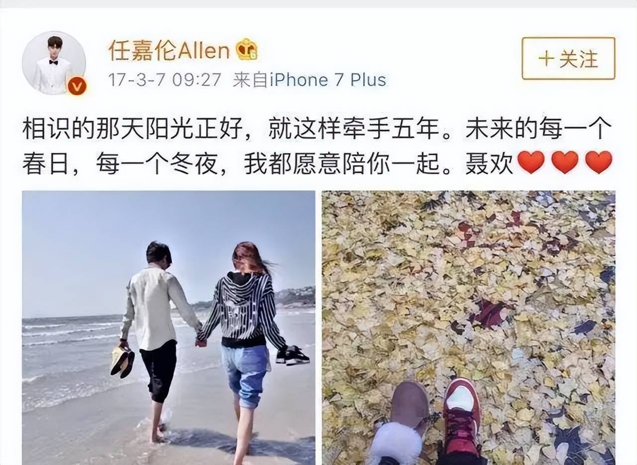 原创任嘉伦开豪车陪妻子逛街大火后即宣布结婚称不会撩妹就会带娃