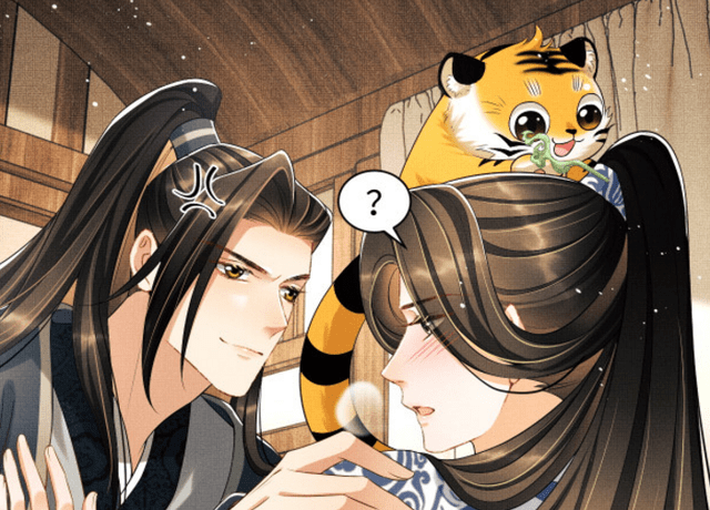 原创妻为上君清景韶挑宝贝小老虎在线看戏陆展鹏上线了