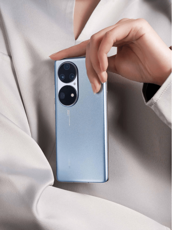 Galaxy Blue del teléfono móvil de la serie Huawei P50