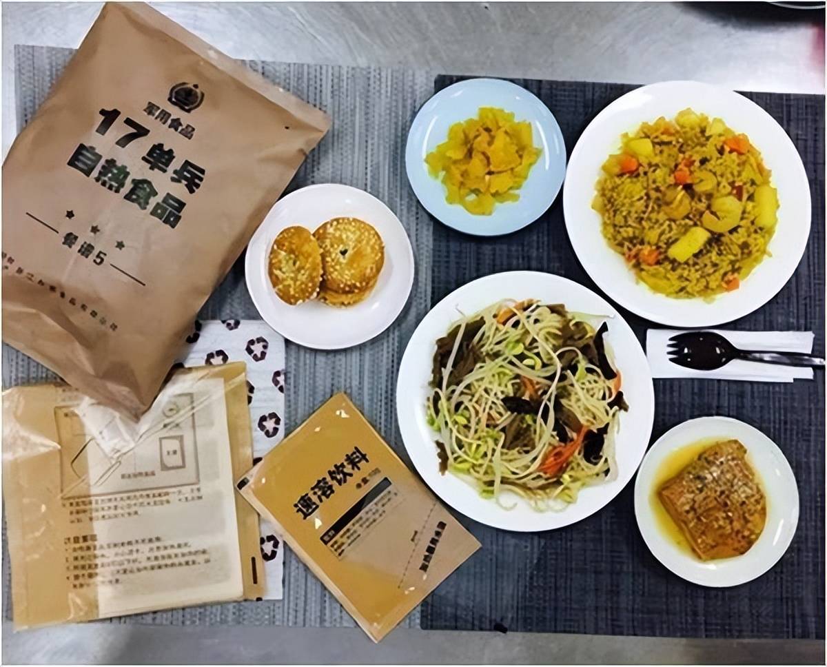 解放军伙食如何从雪配炒面到17式单兵口粮中国军粮进化史