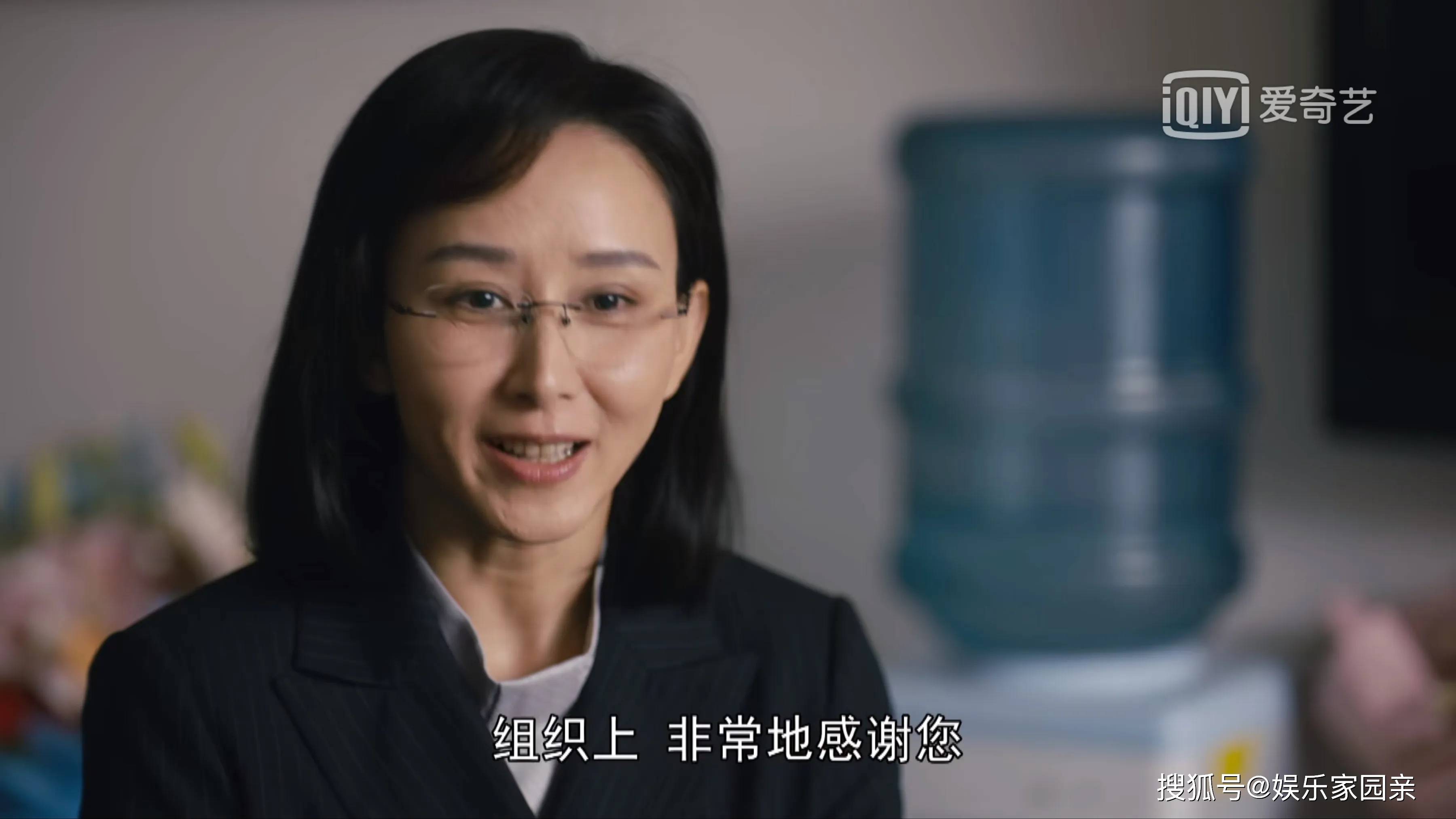 原创人世间绝对是一个大型朋友圈陆毅和胡静只能客串没有名字的小角色