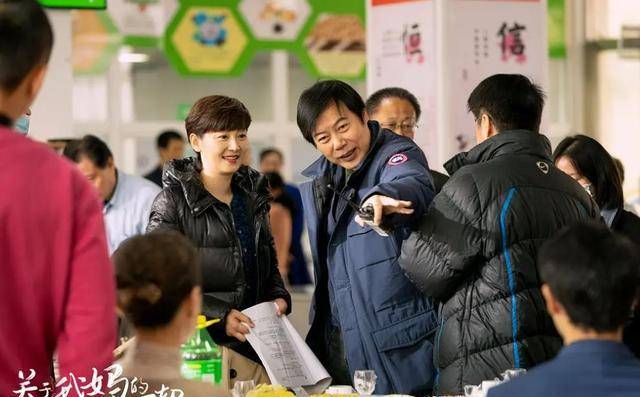 关于我妈的一切徐帆她把这位母亲演绎的让我很是喜欢