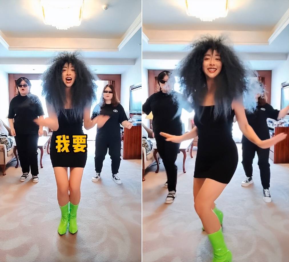 40岁黄小蕾豪宅内热舞穿短裙摆手扭胯太性感爆炸头发型太夸张