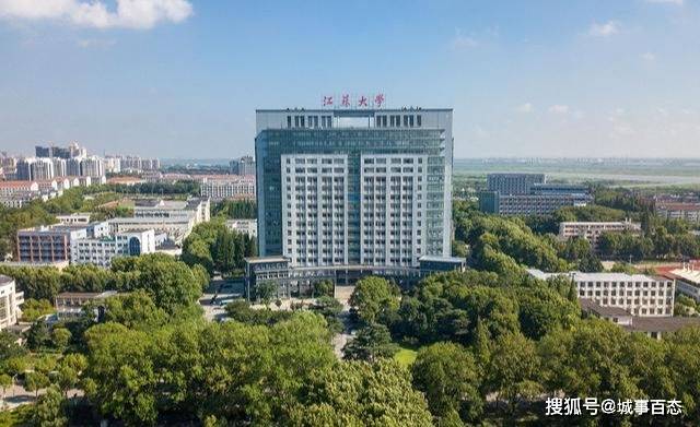 原创第二轮双一流出局江苏大学布局南京校区势在必行