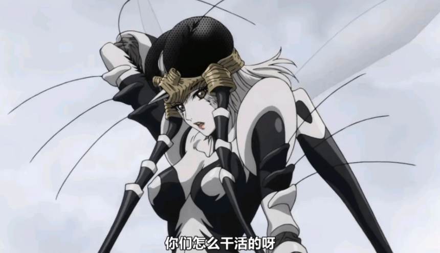 蚊女成为章鱼烧的服务员_杰诺斯_身材_造型