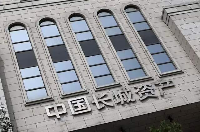 原創amc拆雷房企長城資產拍售華業38億債權涉229套房