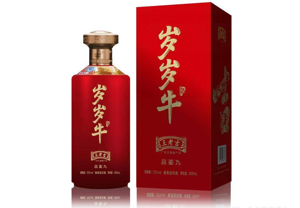 王老吉试水"岁岁牛酒":大经销商运营,独揽商标,上市一年电商平台不见