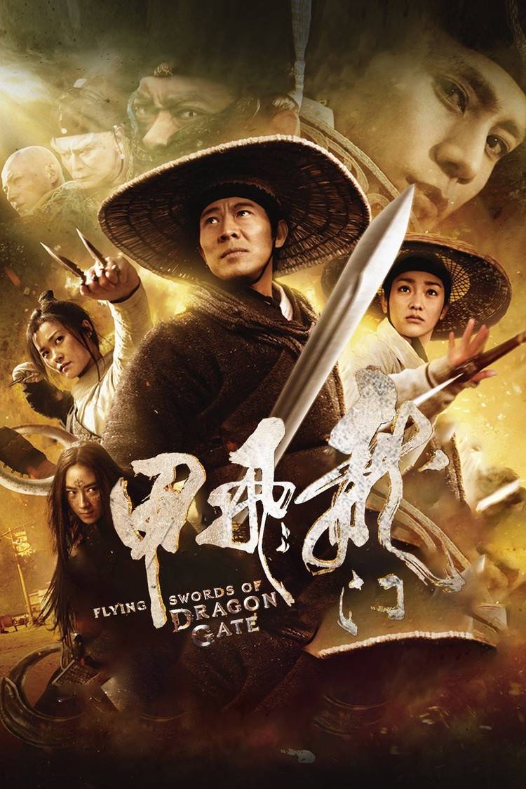 虽然不是所有的国产电影都需要选择观众耳熟能详的演员,即便是知名度