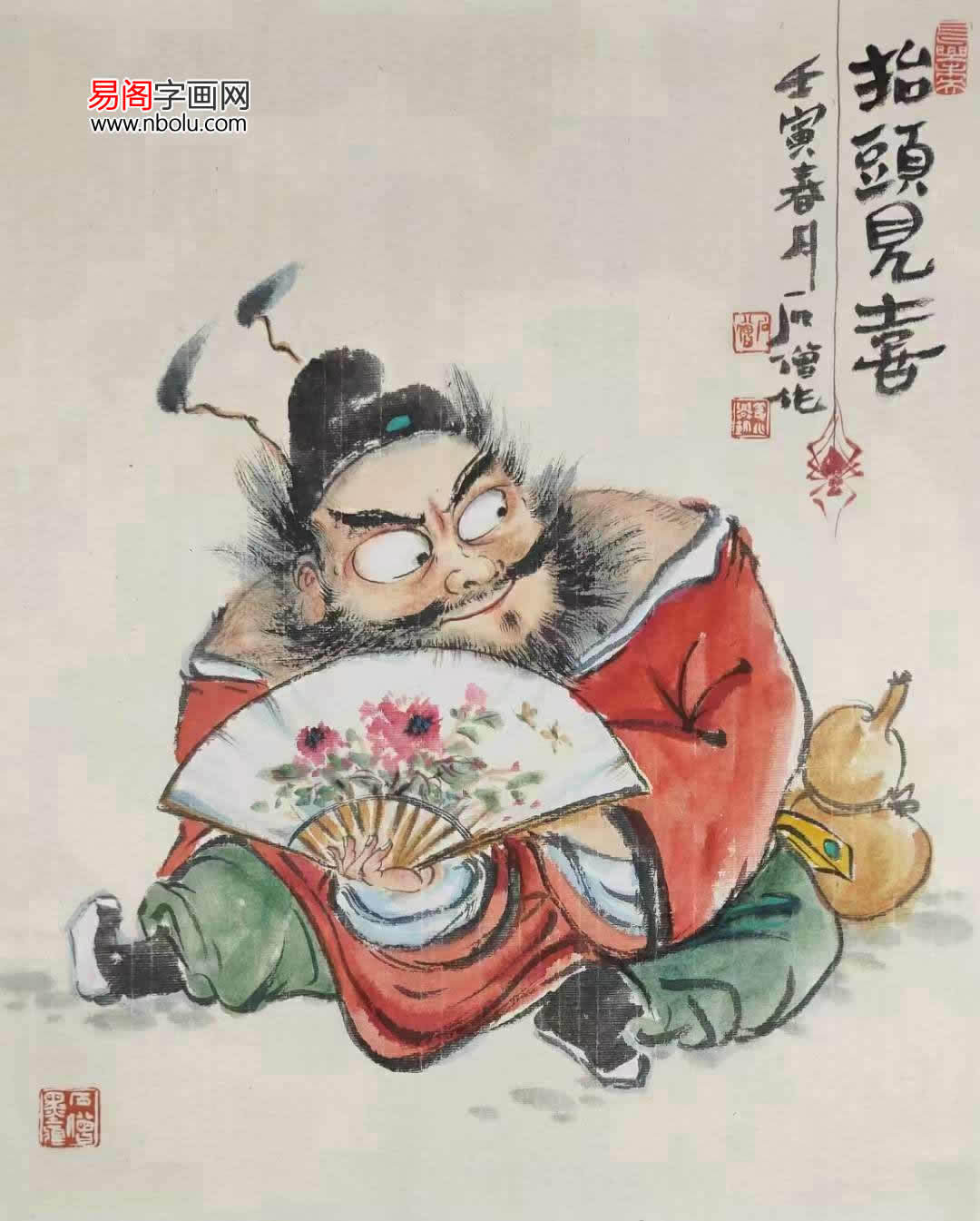 公进,於文普,李梓墨,石僧等国画钟馗赏析_民间_人物_线条