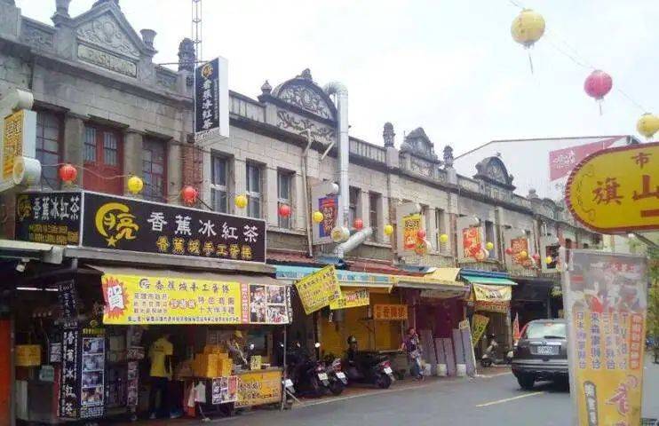 开云 开云体育平台浅谈休闲农场产品的打造要点(图9)
