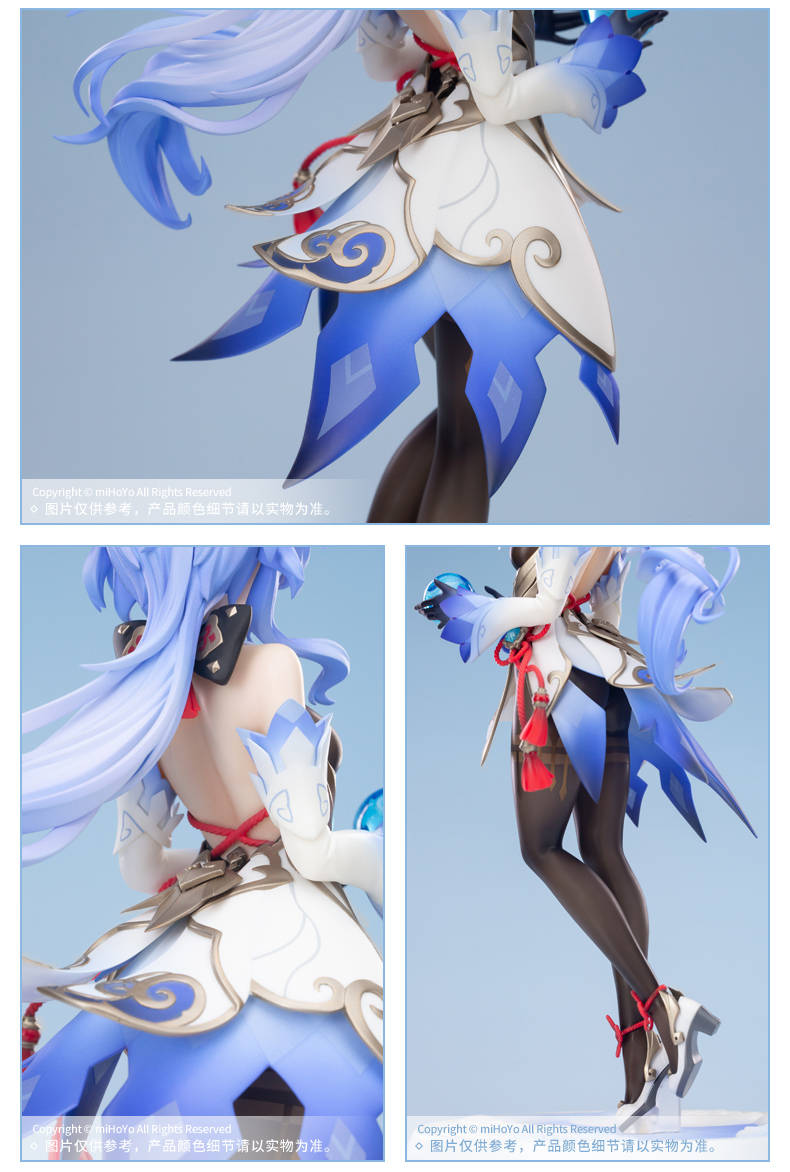 潮趣:《原神》甘雨 循循守月ver.