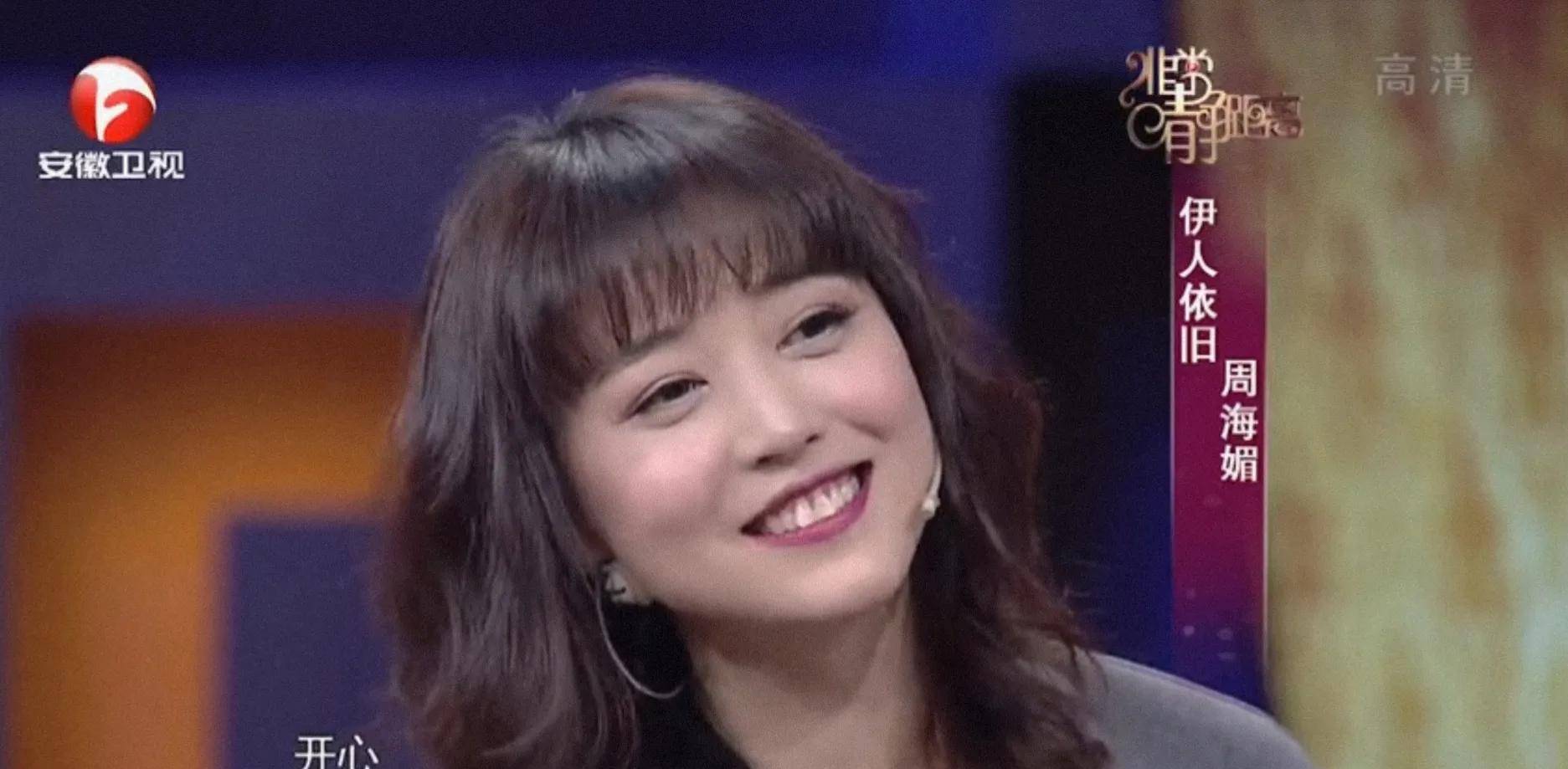 原创养8只狗1只刺猬种菜烧饭煲汤55岁周海媚独自一人住豪宅很惬意